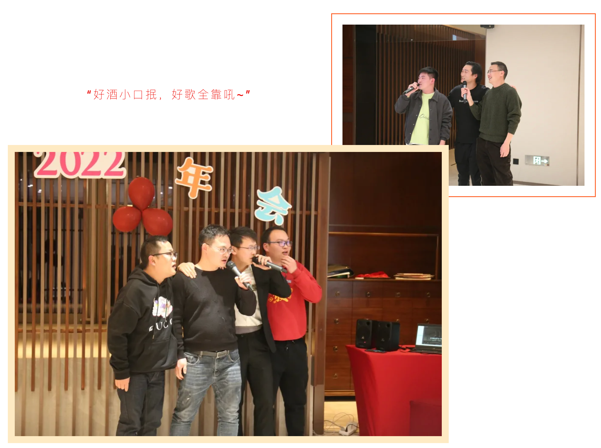 图片关键词