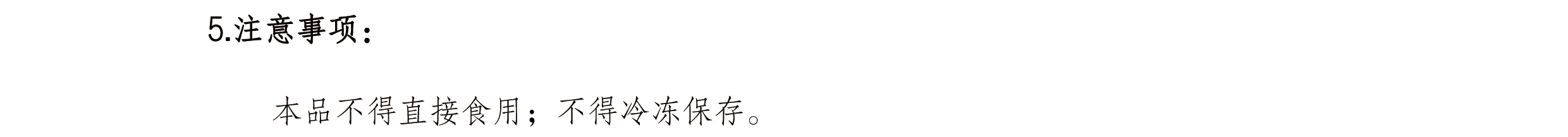 图片关键词
