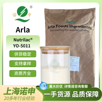 Nutrilac® YO-5011