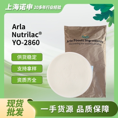 Arla Nutrilac YO-2860
