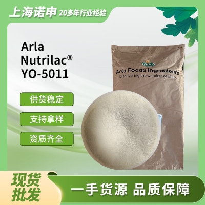 Nutrilac YO-5011
