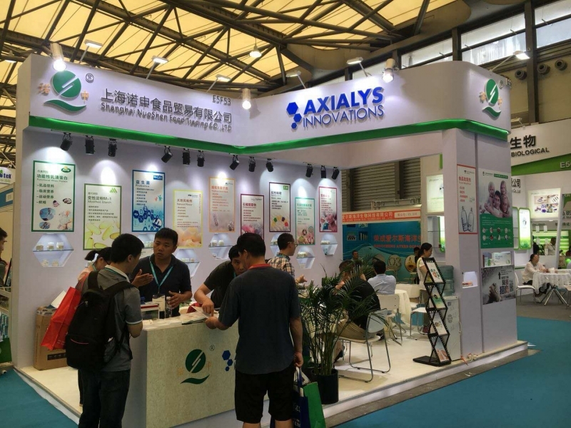 2018 Shanghai Nuoshen Attends HIC Exhibition
