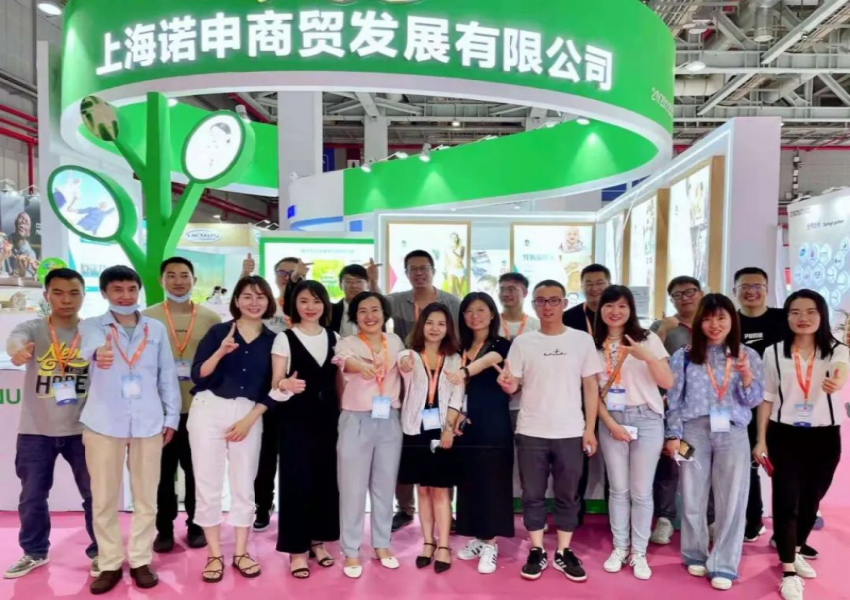 2021第二十四届FIC展完美落幕